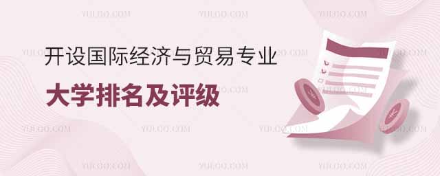 2025_O(sh)(gu)H(jng)(j)cQ(mo)׌I(y)W(xu)u(png)(j)