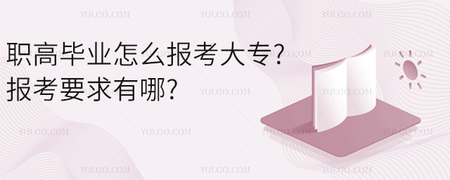 ߮Iô󿼴?Ҫ?