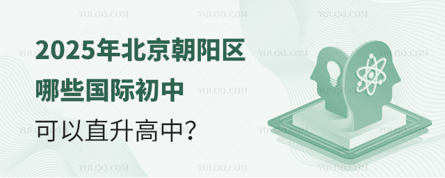 2025걱(yng)^(q)Щ(gu)Hпֱ