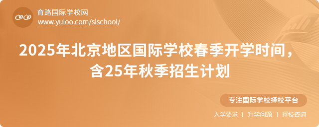2025걱؅^HWУ_Wrg25＾Ӌ