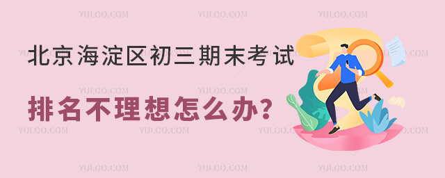 2025걱^ĩԇôk