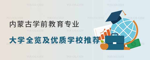 ɹŌWǰI(y)Wȫ[(yu)|WУ]