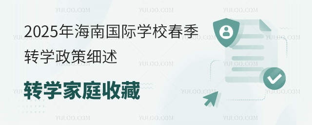 2025꺣χHWУDW