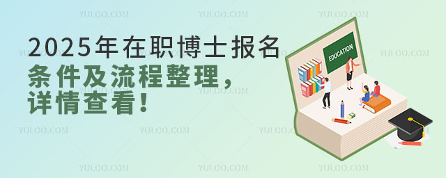 2025ʿlԔ鿴