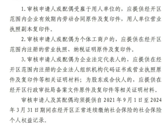 2025ǾСL(zhng)(zhn)