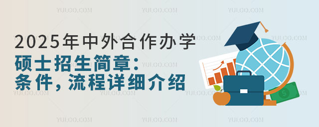 2025kW(xu)Tʿ(jin)£lԔ(x)B