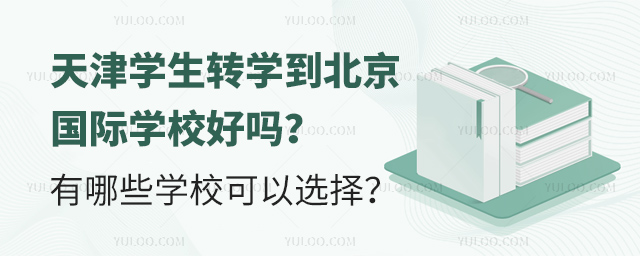 ?q)WD(zhun)W(xu)(gu)HW(xu)УÆ᣿