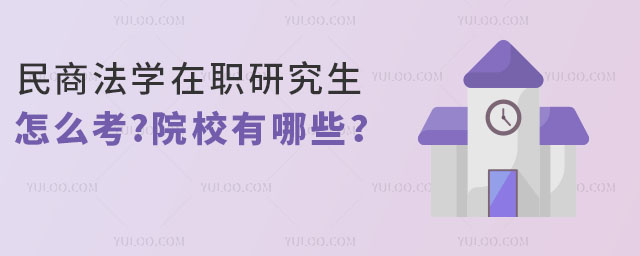 ̷W(xu)оô?(bo)ԺУЩ