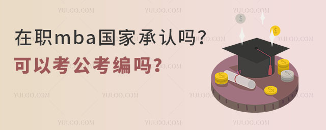 mbaҳJ᣿Կ᣿.jpg
