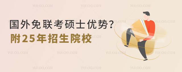 (lin)TʿЩ(yu)ݣ25ԺУ