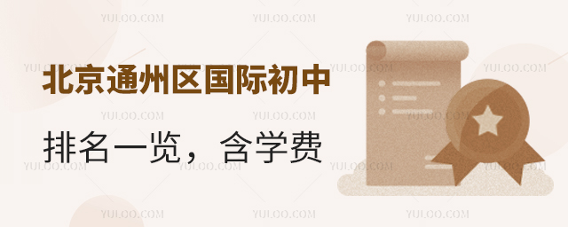 2025-2026W걱ͨ݅^H