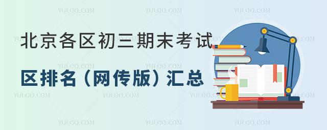 2025걱^ĩԇ^W棩RͬУָ