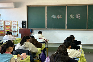 三河市燕橋學校小學開展數學活動：一至六年級的奇幻之旅
