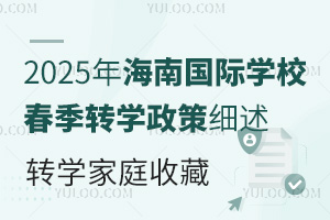 2025꺣χHWУDW߼DWͥղ