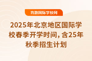 2025걱؅^HWУ_Wrg25＾Ӌ