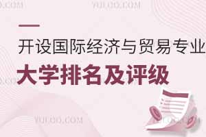 2025_O(sh)H(jng)(j)cQ(mo)׌I(y)W(xu)u(png)(j)