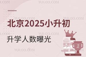 ϝq17W2025СW˔ع⣬|ķN;ϰ