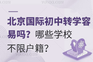 HD(zhun)W׆᣿ЩWУޑ