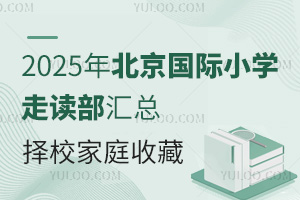 2025걱HСWxRУͥղ