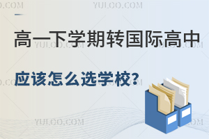 һW(xu)D(zhun)(gu)HБ(yng)ԓôxW(xu)У