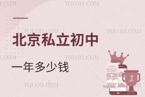2025걱˽һXԔWMΆ᣿