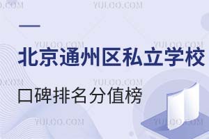 ͨ݅^(q)˽WУڱֵ񣡸L挍ur
