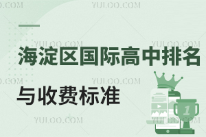 2025-2026W(xu)걱^(q)HcM(fi)(bio)(zhn)