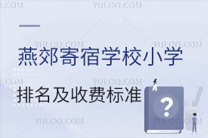 2025ོތWУСWM˜ʱؿ񣬃Ⱥ`·СW