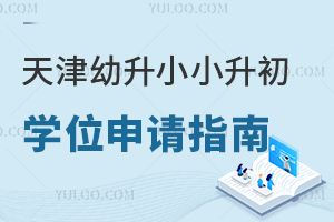 2025ССW(xu)λՈ(qng)ָϱPc(din)(ni)ڱõ?q)WУ