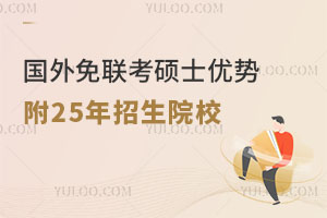 TʿЩ25ԺУ