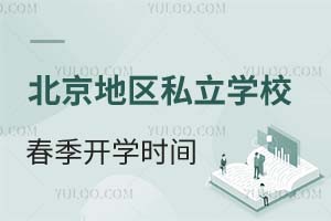 2025걱؅^˽WУ_Wrg25＾Ӌ