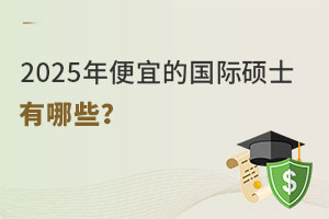 2025˵ćHTʿЩ