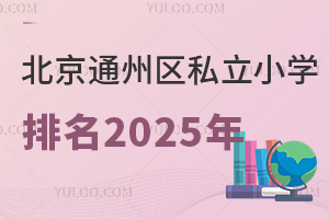ͨ݅^˽СW2025ٷ°棬ȺСWߣ