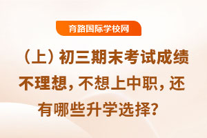 2024-2025W꣨ϣĩԇɿ룬߀ЩWx