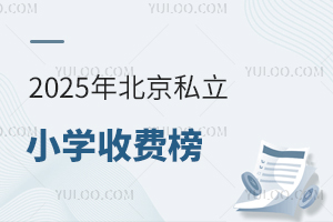 2025걱˽СWMǰ20Mĸߵ񣬵3fԪ