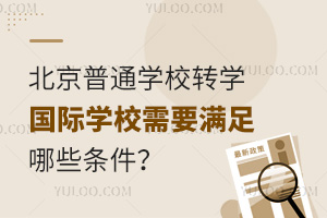 2025걱ͨWУDWHWУҪMЩl