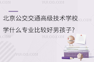 ͨ߼gWУWʲôI^к?