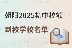 2025У~УӑBѶӣ