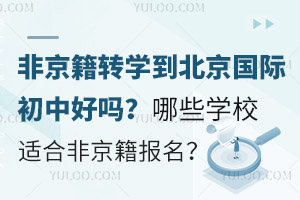 ǾD(zhun)WHкÆ᣿ЩWУmϷǾ