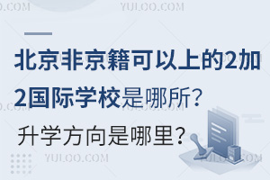 Ǿϵ22HWУW