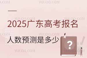 V|2025Ay˸߿v˔yӋ