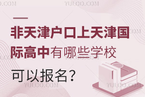 (gu)HЩW(xu)УԈ(bo)W(xu)M(fi)٣