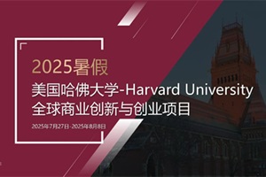 2025(gu)W(xu)ȫ̘I(y)(chung)c(chung)I(y)(xing)Ŀ_(ki)ʼ(bo)