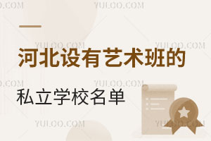 2025ӱgcOӋyϸ֔Oˇg˽WУ
