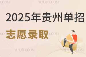 2025F݆־ԸȡҎt