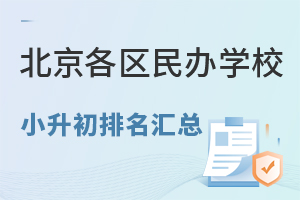 2025걱^kWУСRꖡS_ȟT؅^