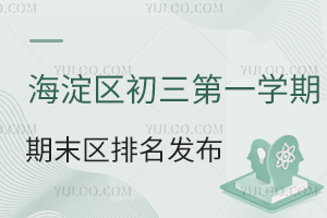 2025꺣^һWĩ^lɿ300ҪxԆ᣿
