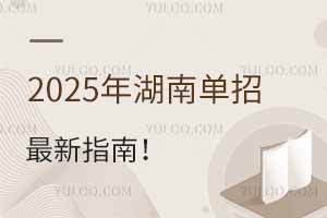 2025φָϣȫ̕rgcˣ