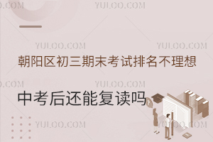 ꖅ^(q)ĩԇ룬п߀܏(f)x᣿