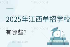 2025꽭ЌWУЩԺУ΅R